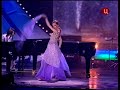 Дмитрий Маликов и Илзе Лиепа - Ласточки (концерт 10 лет ТВ Центр 2007г.)