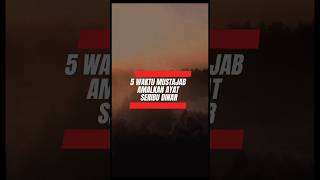 Download Lagu 5 Waktu Mustajab Amalkan Ayat Seribu Dinar #shorts  #mustajab #amalan #islam MP3