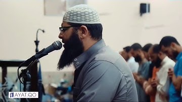 وَنَادَوْا يَا مَالِكُ لِيَقْضِ عَلَيْنَا رَبُّكَ (الزخرف) تلاوة الشيخ غسان الشوربجي