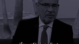 معنى الكرامة