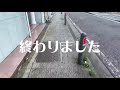 おしりが大きくてスカート破れてました