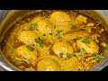 Kuch mazedaar aur khass banana hai afghani anda korma try kariye  afghani egg curry  swadhisht