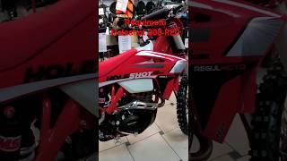 Regulmoto Holeshot 300 Red Edition 4V 2024. Успей купить со скидкой!