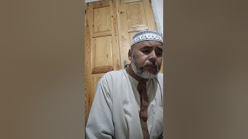 قراءة طيبة من سورة غافر / الطالب امحمد زيراق