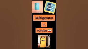 Persian language Persian lessons short #short #persian #language Refrigerator in PERSIAN 🇮🇷