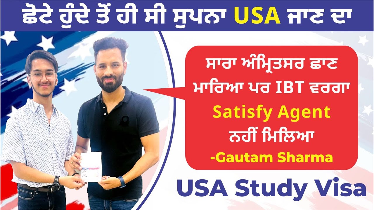 USA Study Visa Interview Experience - Gautam Sharma - USA F1 Visa ...