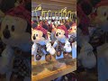 【ディズニーでヘビを買う…？ランドのおすすめショップ🐍】