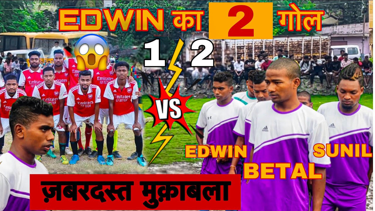 BANDAMUNDA🆚JAMSHEDPUR Amazing match At Golmuri, Jamshedpur YouTube