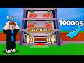 😱Это самый ДОРОГОЙ АККАУНТ в Steal a Brainrot