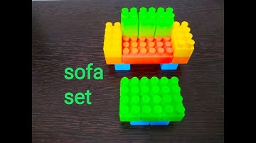 How to make a sofa set with building blocks//building blocks for kids