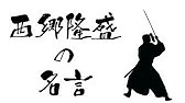 名言集 サルバドール ダリの名言 Salvador Dali Quotes Youtube