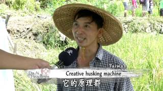 【DaAi Headlines】20150807