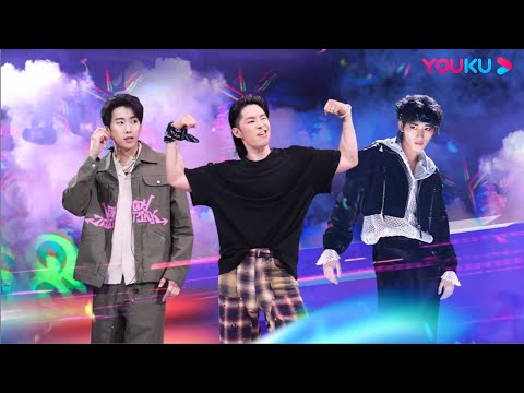 MULTISUB 【这！就是街舞 第六季 Street Dance of China S6 】超前企划 | 吴建豪朴宰范丁程鑫开启这街世界杯超前企划 | 优酷综艺 YOUKU SHOW