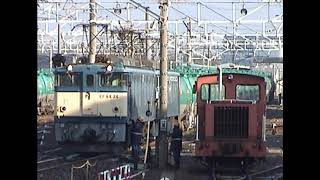 村井駅石油列車到着～辰野貨物 EF64国鉄色重連 2008年12月