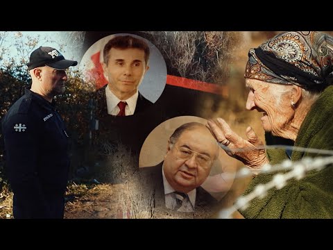 შაბათის ეთერის - 11 ნოემბრის ანონსი  2023