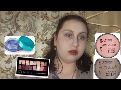 Видео: Даю другий шанс косметиці | тіні-желе Lcf silver& mint | Malva | Colour intense