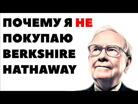 Video: Kedy sa akcie Berkshire Hathaway rozdelili?