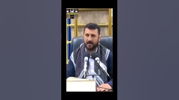 وكل إنسان ألزمناه طائره في عنقه #تجويدعراقي 🇮🇶 طورحزين😢