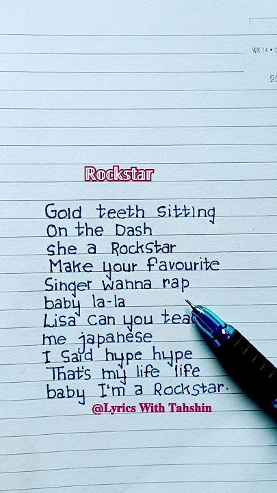 LISA - Rockstar (Lyrics
