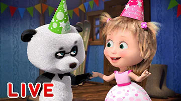 🔴 LIVE STREAM 🎬 Masha and the Bear 🐻👱‍♀️ Let the feast begin! 🍴🍰