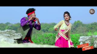 Coming Soonsinger Priya Devinew Theth Nagpuri Video 2022