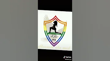 تريقة علي الزمالك 