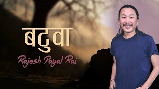 Video thumbnail of "Rajesh Payal Rai ! Bato Hidne Batuwako ! Saran Chhinam ! Batuwa ! Nepali New Song 2020"