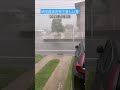 【車ボコボコ】埼玉県で降った大粒の雹