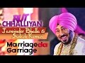 Rut Chhalliyan Jaswinder Bhalla Sudesh Kumari Marriage Da Garriage Punjabi Song mp3