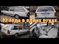 vw passat b2 1.6 дизель. Обзор. Дешевка про которую забыл AcademeG