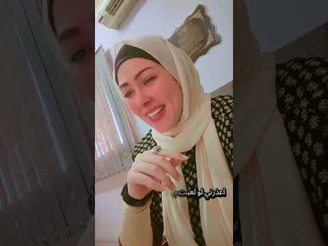 هو انت مين فكرني بيك اسمك ايه عشان نسيت