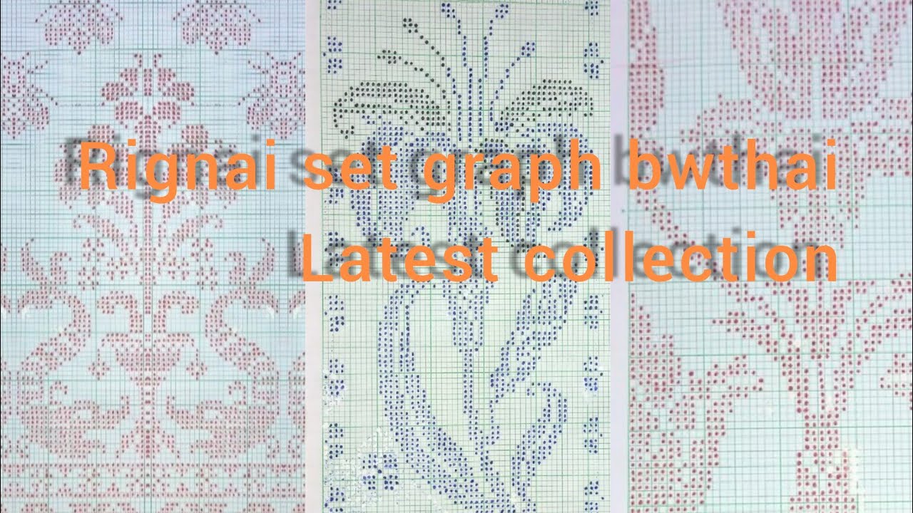 Rignai set graph bwthai ll latest collection#rignaigraph#2022#graphdesign#graphpatterncollection
