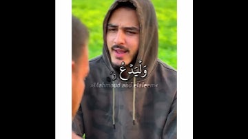 غافر - الآية 26. ( وقال فرعون ذروني أقتل موسى وليدع ربه )