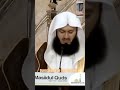 Quran from a Mobile or Book  Which is better- Mufti Menk #shorts #muftimenk #islam #Quran