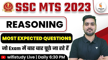 SSC MTS 2023 Preparation | MTS Reasoning by Hitesh Sir | Most Expected Questions