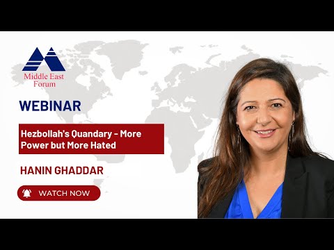 Watch Hezbollah's Quandary - More Power but More Hated with Hanin Ghaddar on YouTube