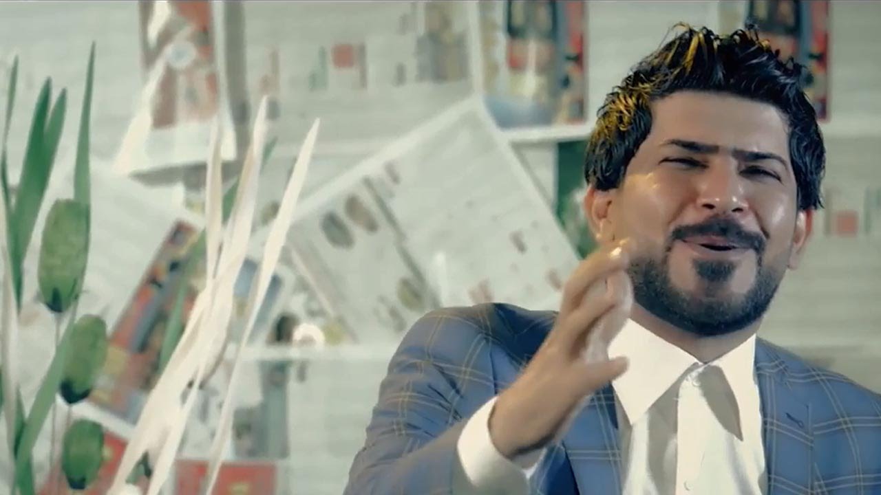 مرتضى البيضاني - امير الشوك 2017موصفكات طرعاعة اتحداك اذا ماتسمعهة  تفليش جديده