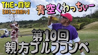かなめん Youtube かなめん Youtube