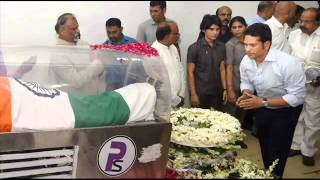 kalam tujhe salaam a tribute