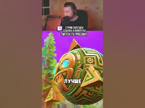 Висп #дота #дота2 - YouTube