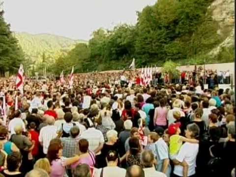 გამოსვლა ხარაგაულში