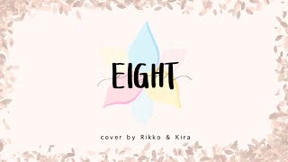 Iu (prod.&feat. suga of bts) - eight (에잇) // english cover by
meraki ✾