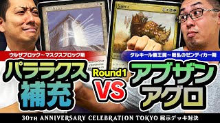 mtg 補充 15143.jpg?d=200x281