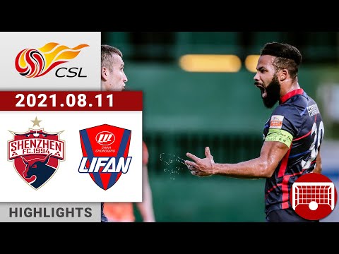 Shenzhen Chongqing Lifan Goals And Highlights