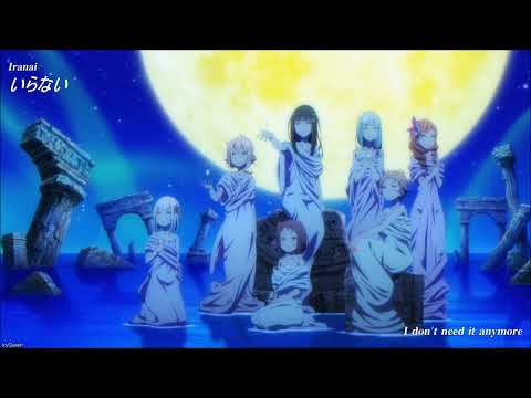 『Negai/願い By Uru』Granbelm ED lyrics