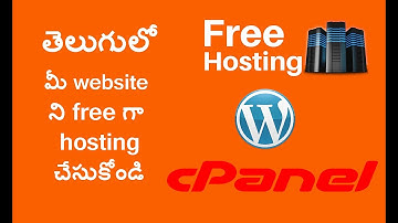 Free Website Hosting with infinity free Telugu | Create a word press | Free Domain Hosting Telugu