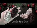 Crochet Pine Cone Christmas Ornament