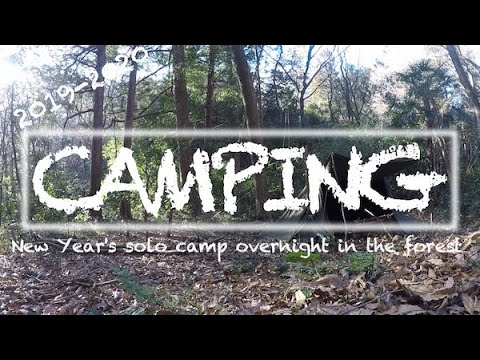 年越し軍幕野営ソロキャンプ｜New Year's solo camp overnight in the forest