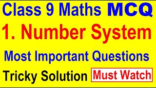 Number System MCQ | Objective Questions of Number System | Chapter 1 Class 9 Maths | Real Numbers