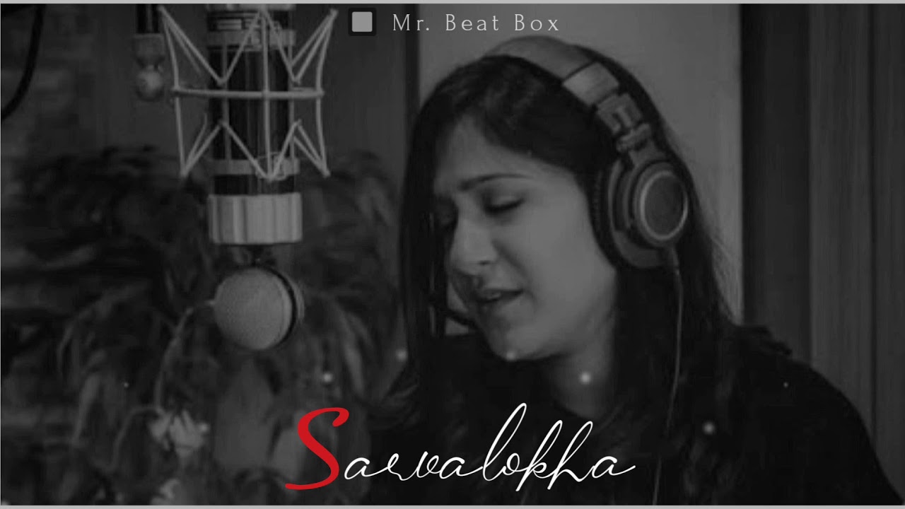 Sarvalokha Prabhuvunaku  Latest Christian Telugu Song  Swetha Mohan   Christian Status  mrbeatbox